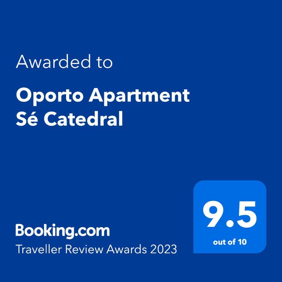 Oporto Apartment Se Catedral ภายนอก รูปภาพ